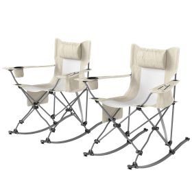 2-Pack Folding Rocking Camping Chairs with Headrest, Cooler Bag, Cup Holder, Carry Bag