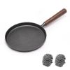 WANGYUANJI Cast Iron Non-Stick 9" Skillet with Wooden Handle