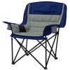 Padded Folding Camping Chair with Side Pockets, Cup Holders, Carry Bag