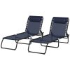 2-Pack Folding Reclining Chaise Lounge Chairs, 4-Position