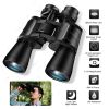 Portable Zoom Binoculars with FMC Lens Low Light, Night Vision