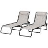 2 Pack Folding Chaise Lounge Chairs with 4-Position Reclining Back, Pillow, Breathable Mesh & Bungee Seat