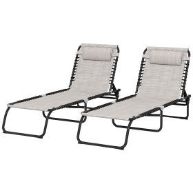 2 Pack Folding Chaise Lounge Chairs with 4-Position Reclining Back, Pillow, Breathable Mesh & Bungee Seat