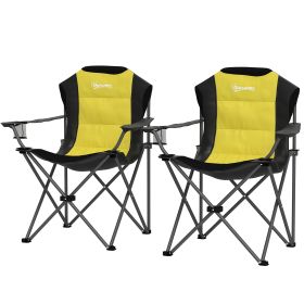 2 Pack High Back Padded Folding Chairs w/ Cup Holder