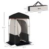 Portable Shower Tent with Solar Shower Bag, Removable Floor and Carrying Bag