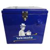 Yakimoto 15L/16Qt Reflex Blue Cooler Box - 4-Day Ice Retention! Metal Latches, Holds 20 Cans, Ergo Grip Handle