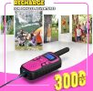 Rechargeable Long Range Walkie Talkies for Kids