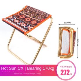 Outdoor folding aluminum chair (select: Outdoor folding chairs-red)