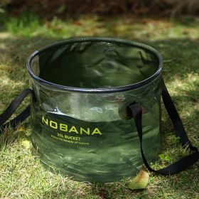 30L folding telescopic bucket (select: Outdoor folding bucket-green)