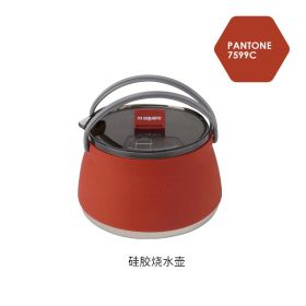 Silicone folding coffee / tea kettle (Color: Silicone cookware-red)