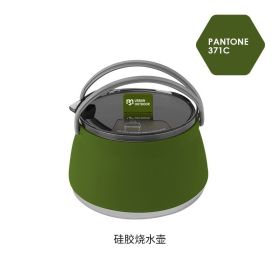 Silicone folding coffee / tea kettle (Color: Silicone cookware-Olive Green)