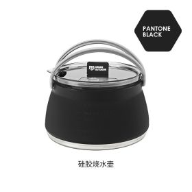 Silicone folding coffee / tea kettle (Color: Silicone cookware-black)