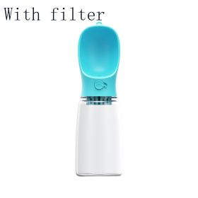 Pet Portable Water Bottle Cup (Color: Blue With filter, Style: 550ML)