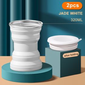 Silicone Folding Water Cup with Lid (Color: 2pcs white, Ships From: China)