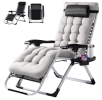 Zero Gravity Chair, Reclining Camping Lounge Chair with Cup Holder and Removable Cushion