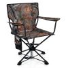 360° Swivel Chair  with Mesh Cup Holder and Storage Pockets
