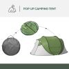 2-3 person Pop Up Tent with porch, incl. Carry Bag, 3000mm Waterproof