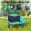 Folding Padded Double Camping Chair with Armrests, Cup Holders, Carry Bag