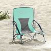 Set of 2 Folding Beach Chairs with Mesh Back, Carry Bag and Cup Holder