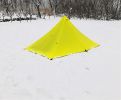 Ultra-Light 1-2 People Camping Tent